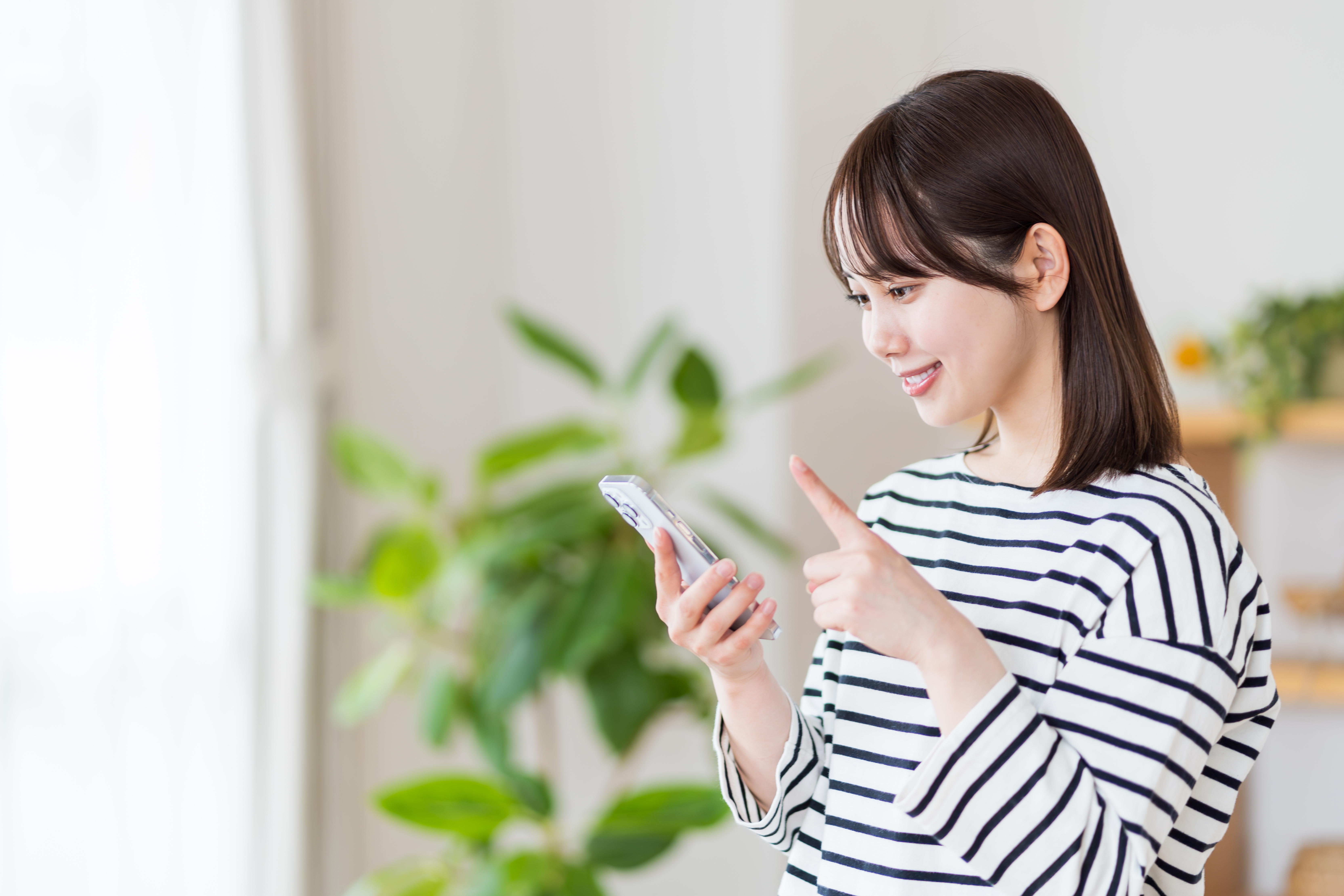 情報共有システムの導入