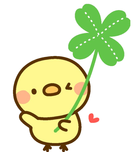 四葉を持っているひよこ