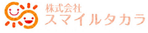 株式会社スマイルタカラ